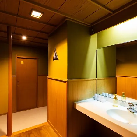 Kyotoya Hotel Takeo Room photo