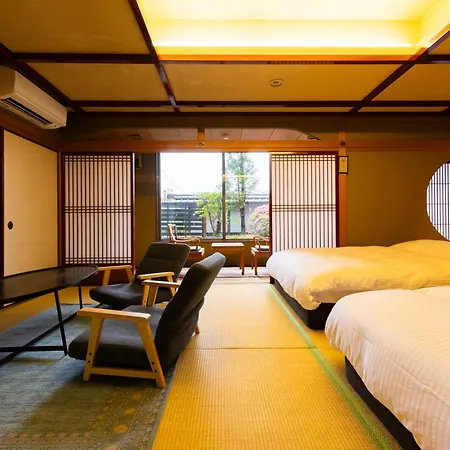 Kyotoya Hotel Takeo Room photo