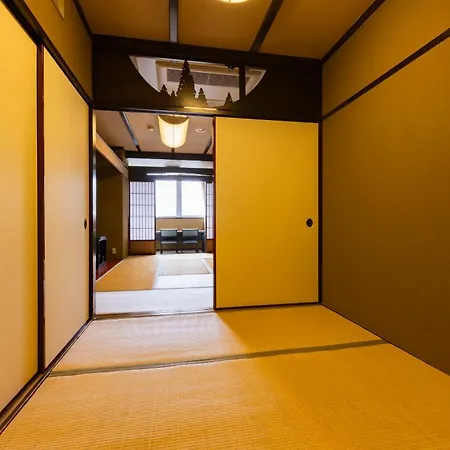 Kyotoya Hotel Takeo Room photo