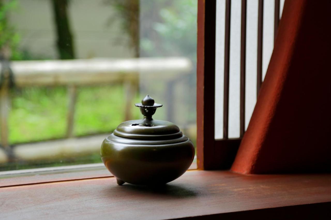 Ryokan Kyotoya