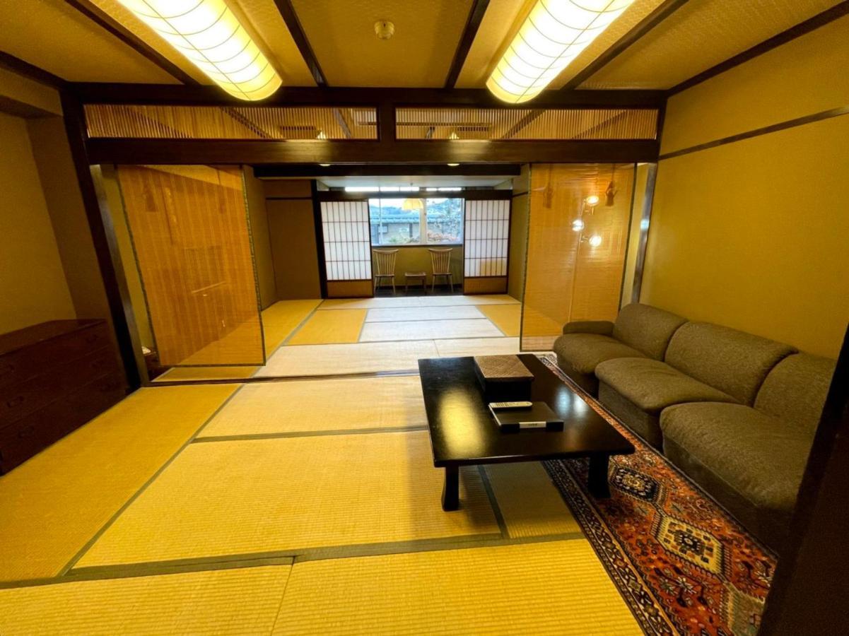 Ryokan Kyotoya 3*