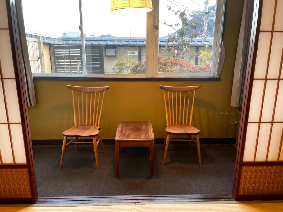 Ryokan Kyotoya 3*