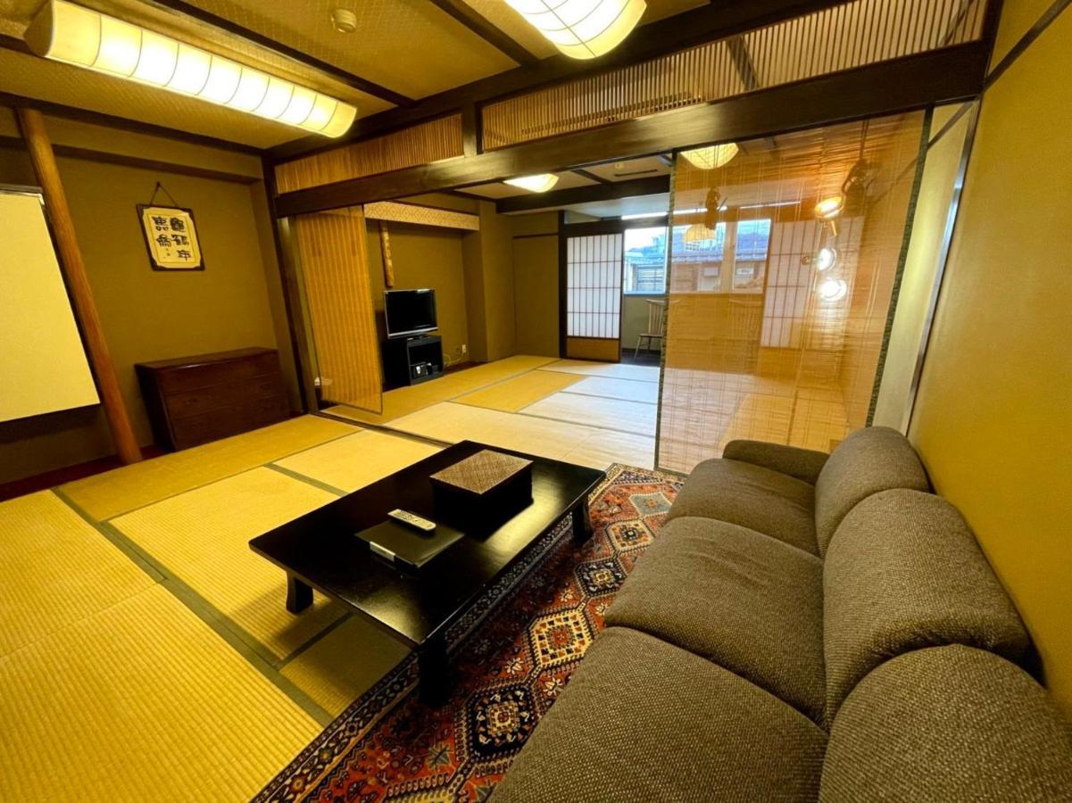Kyotoya